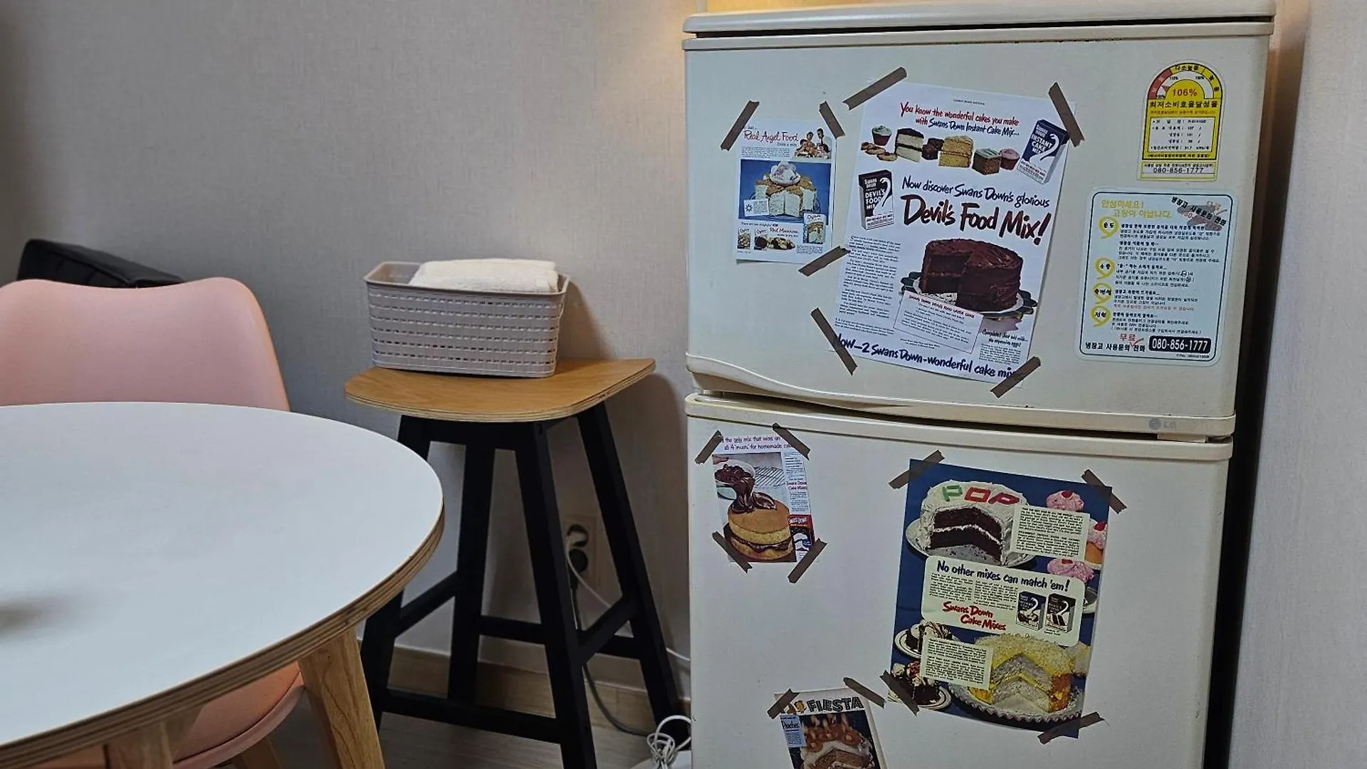 Jj Cozy Apt Seoul South Korea